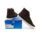 Зимние Adidas Aditennis Hilux коричневые 